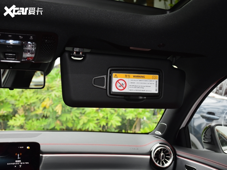 2021YAAMG AMG A 35 L 4MATIC