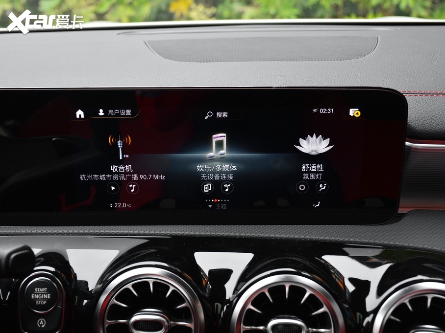 2021YAAMG AMG A 35 L 4MATIC