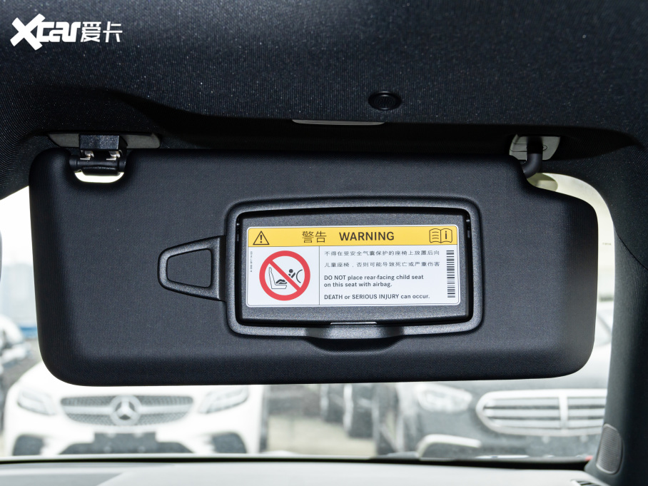 2021YA A 180 L \I܇