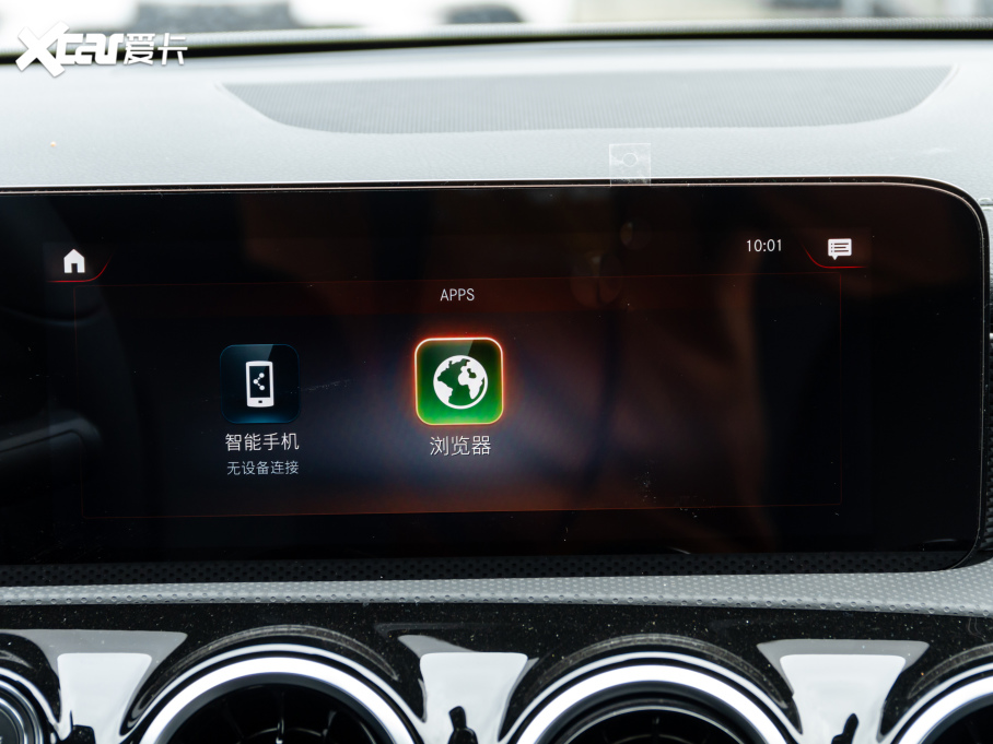 2021YA A 180 L \I܇