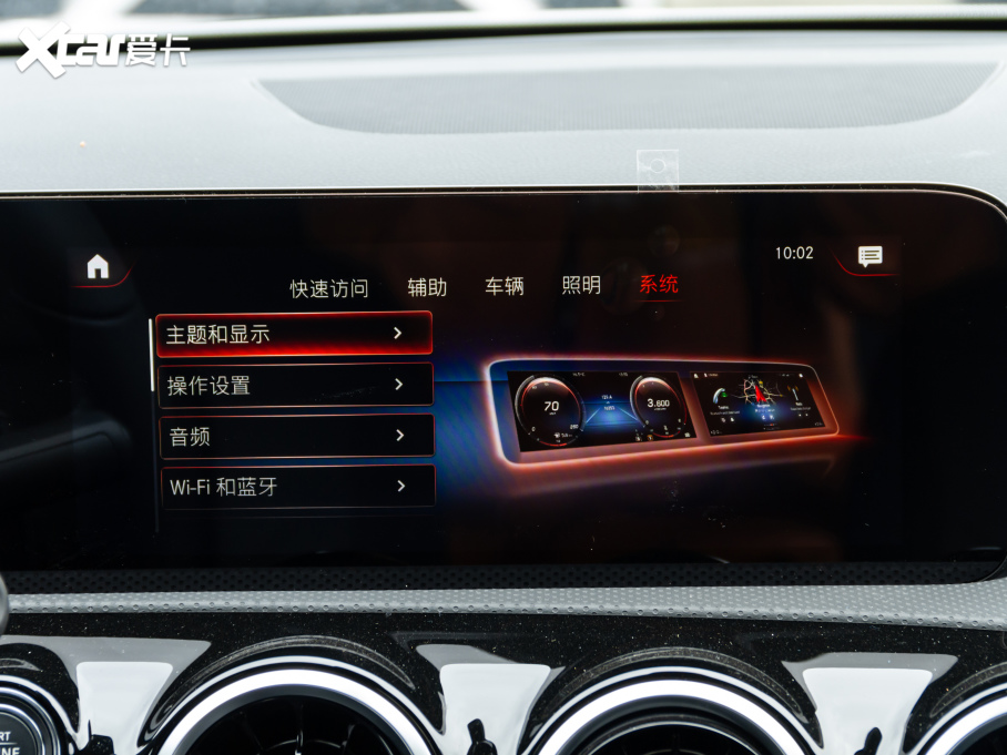 2021YA(j) A 180 L \(yn)(dng)I܇