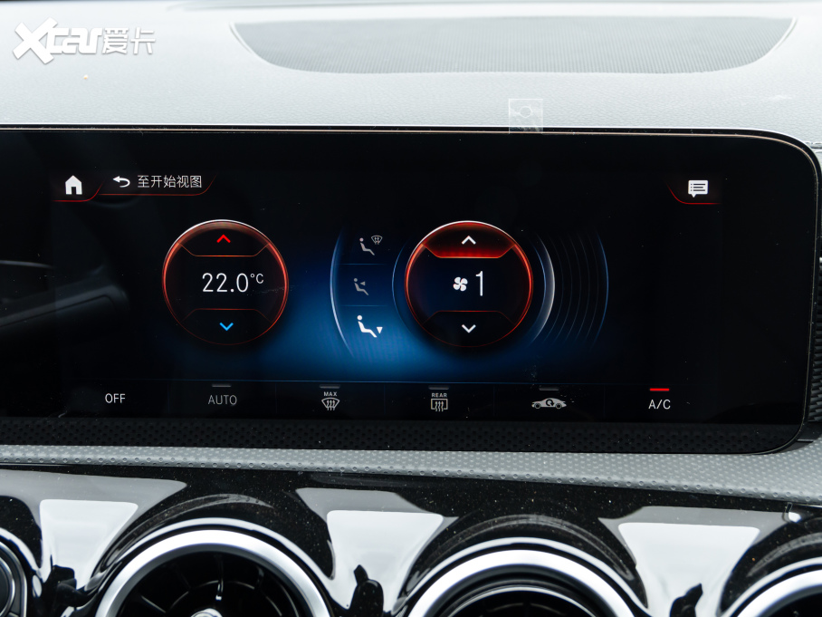 2021YA A 180 L \(yn)(dng)I܇