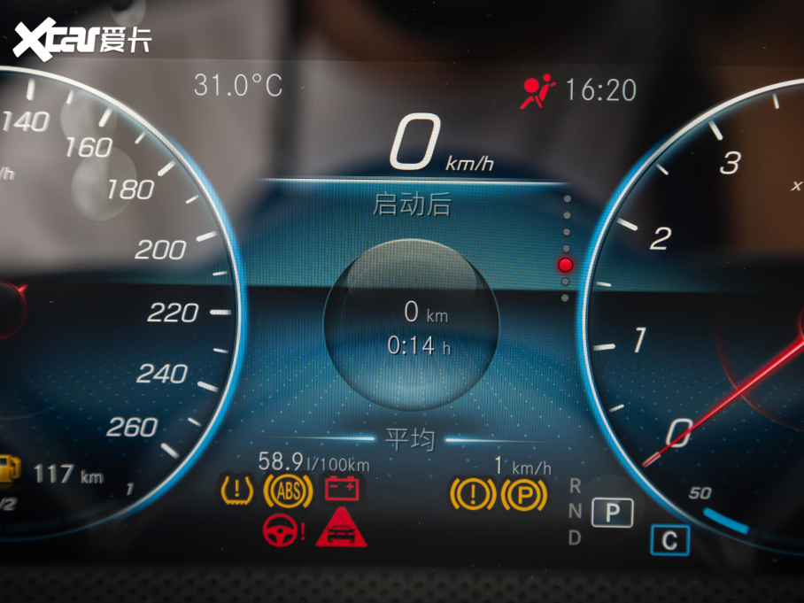 2021YA(j) A 200 L \(yn)(dng)I܇(dng)