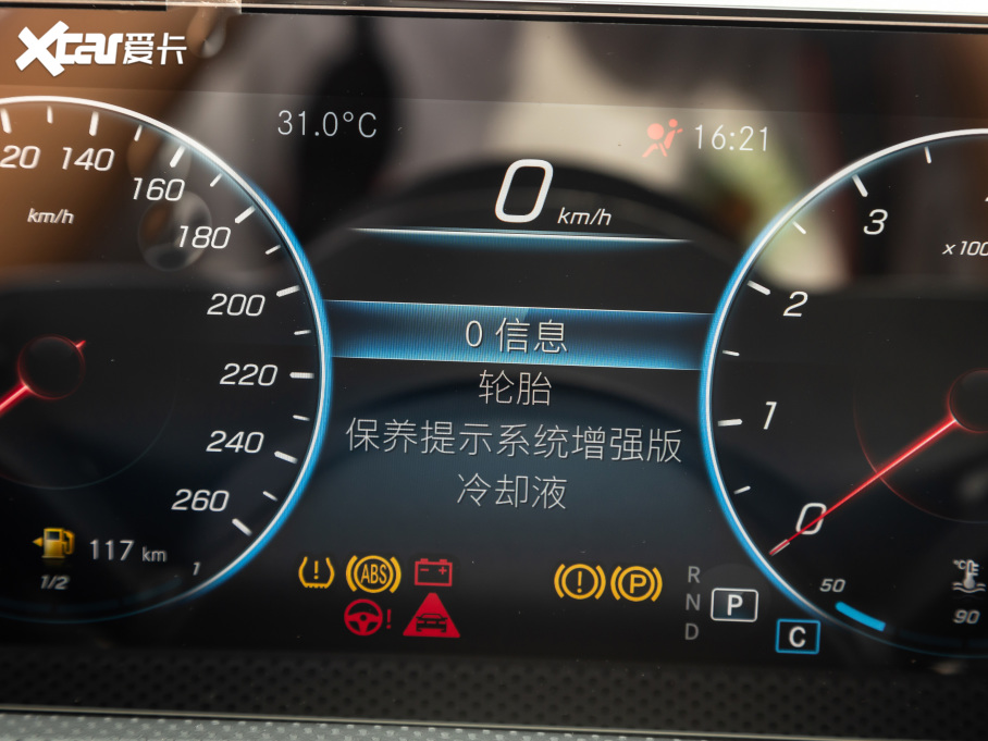 2021YA A 200 L \I܇Ӹ