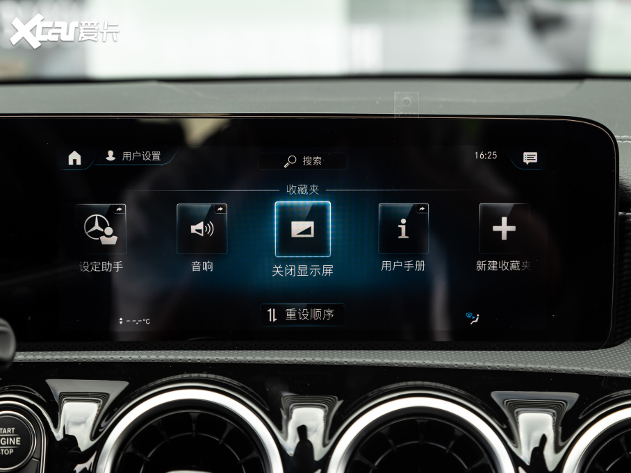 2021YA A 200 L \I܇Ӹ