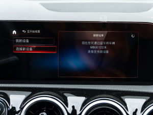 2021A 180 L \I܇ п؅^