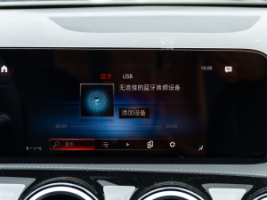 2021A 180 L \I܇ п؅^