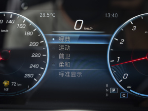 2021200 r(sh) п؅^(q)