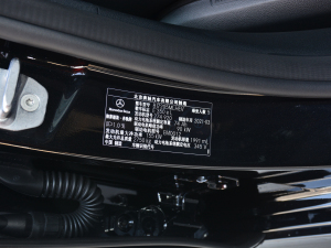 2021E 350 e L \(yn)(dng) 