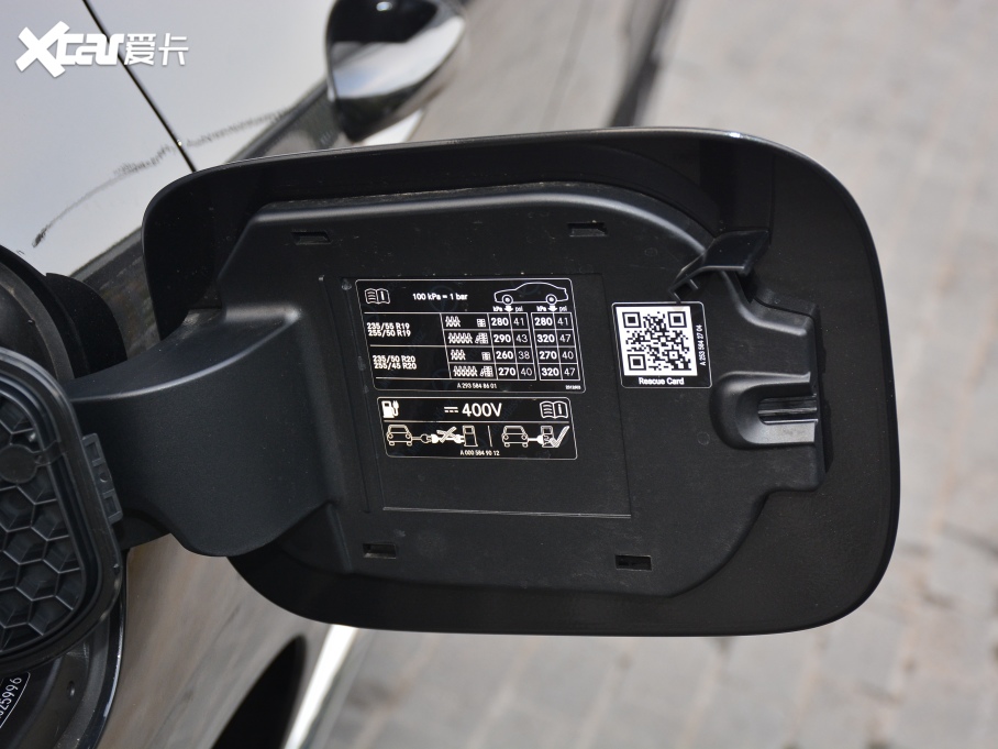 2021YEQC EQC 350 4MATIC