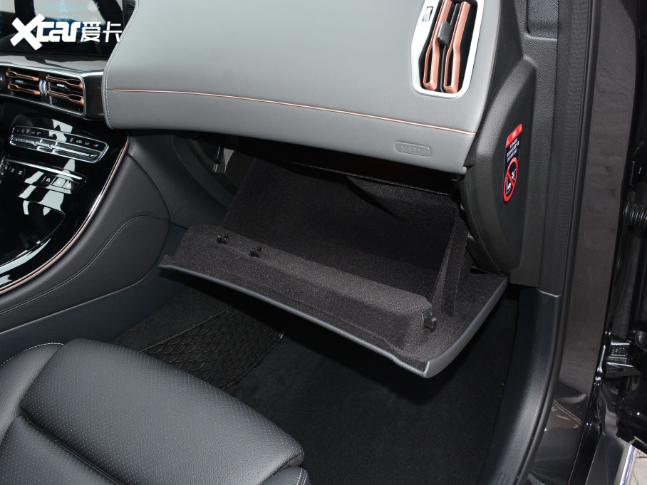 2021YEQC EQC 350 4MATIC