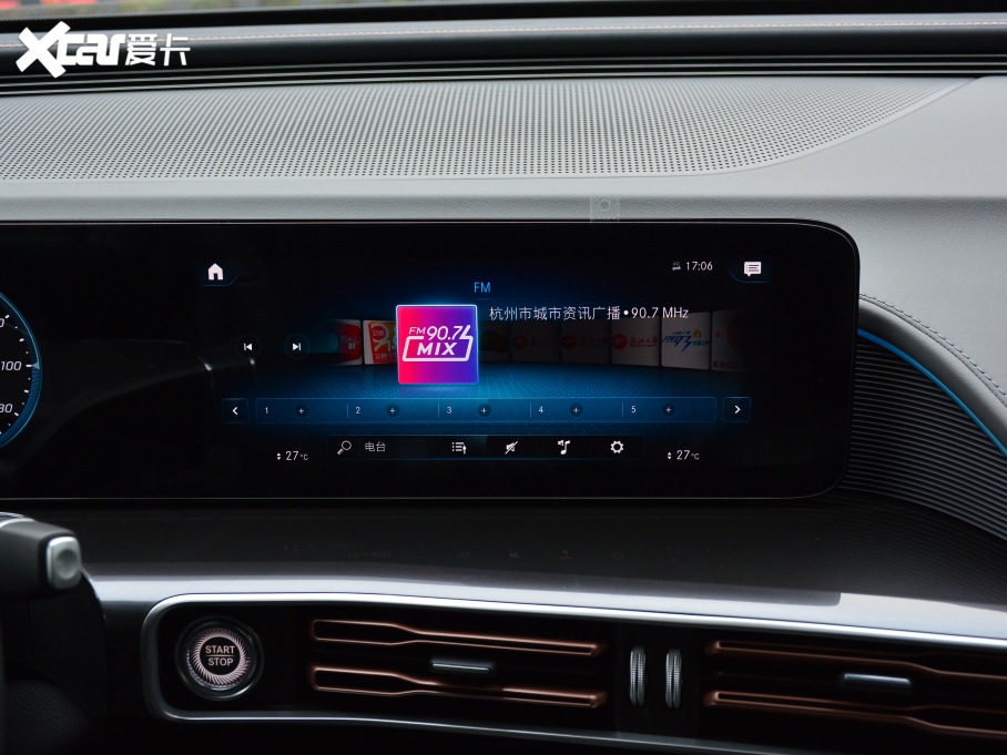 2021YEQC EQC 350 4MATIC