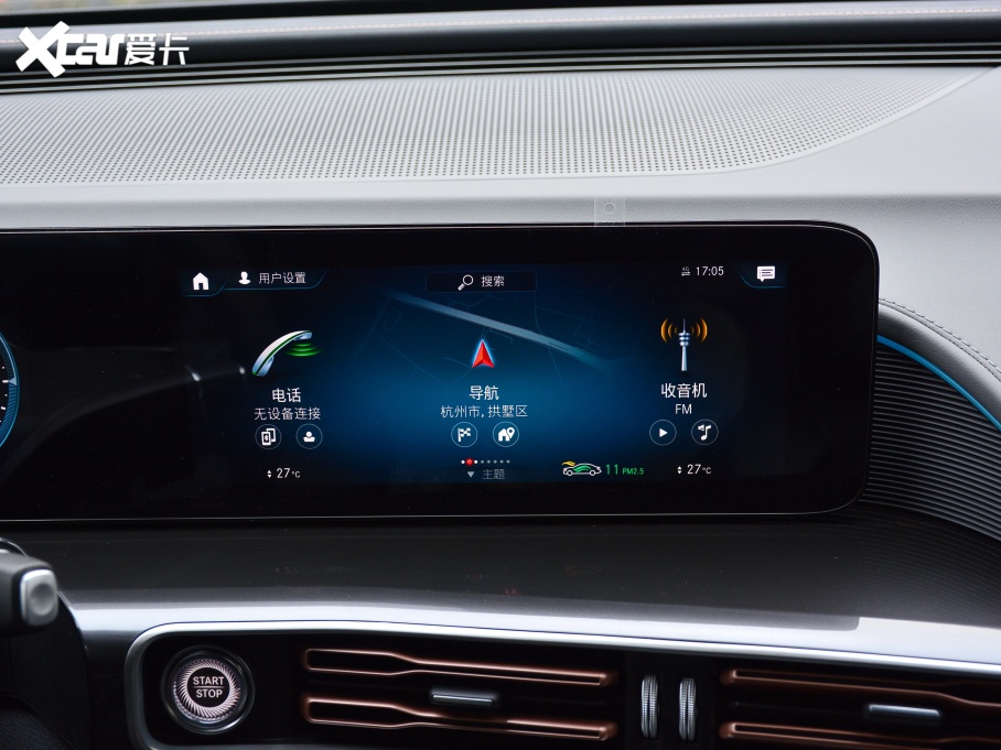 2021YEQC EQC 350 4MATIC