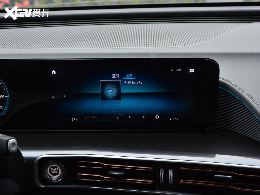 2021YEQC EQC 350 4MATIC