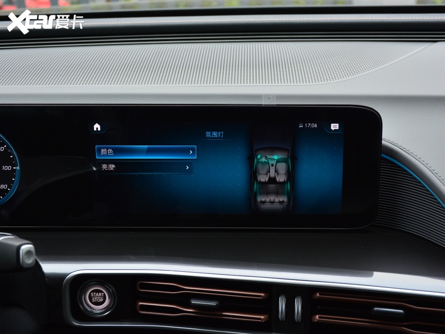 2021YEQC EQC 350 4MATIC