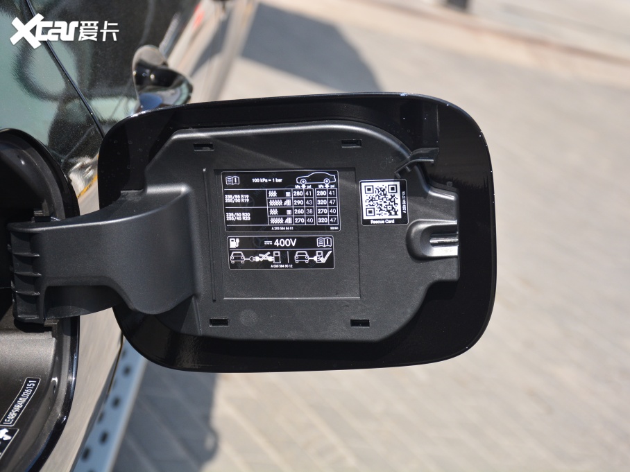 2021YEQC EQC 400 4MATIC