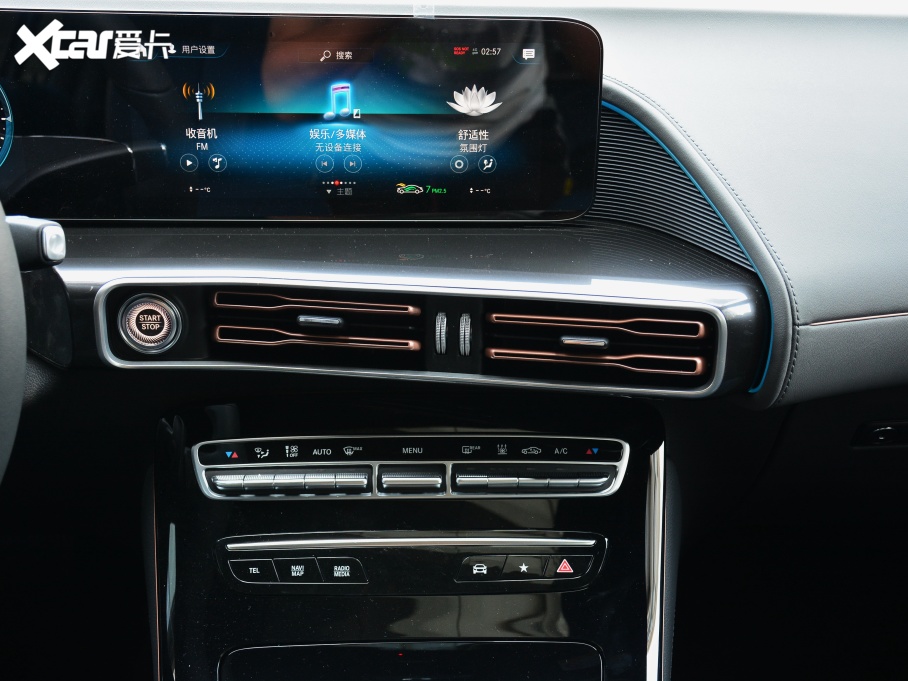 2021YEQC EQC 400 4MATIC