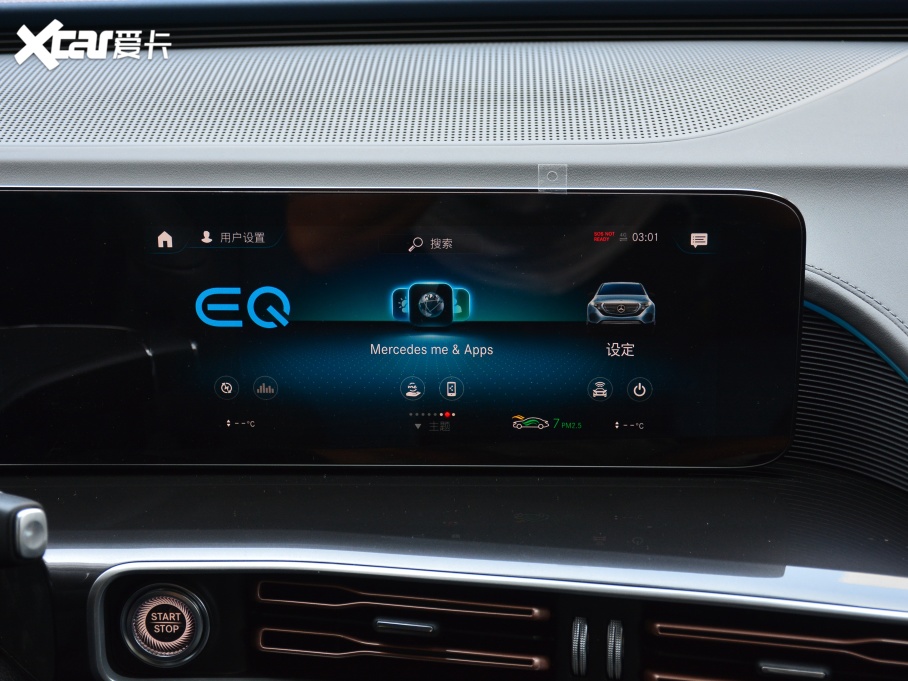 2021YEQC EQC 400 4MATIC