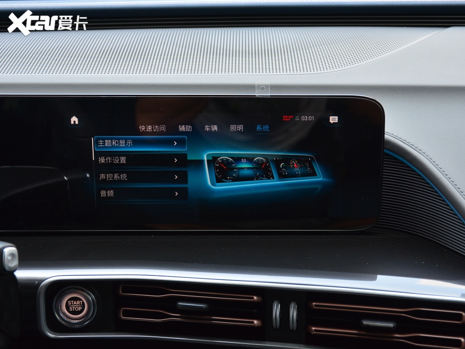 2021YEQC EQC 400 4MATIC