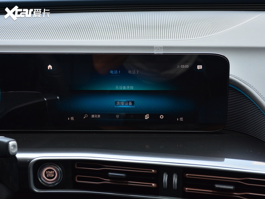 2021YEQC EQC 400 4MATIC