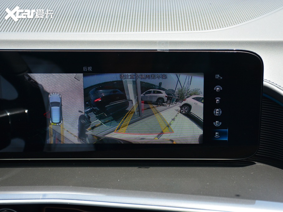 2021YEQC EQC 400 4MATIC