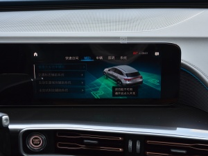 2021EQC 400 4MATIC п؅^