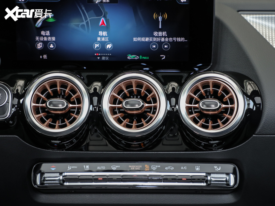 2022YEQA EQA 300 4MATIC װl(f)؄e