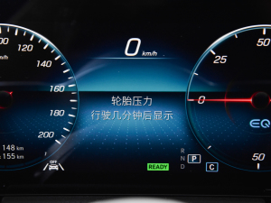 2022EQA 260 п؅^(q)