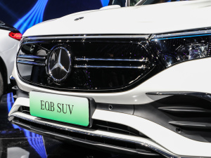 2022款EQB 350 4MATIC 首发特别版 细节外观