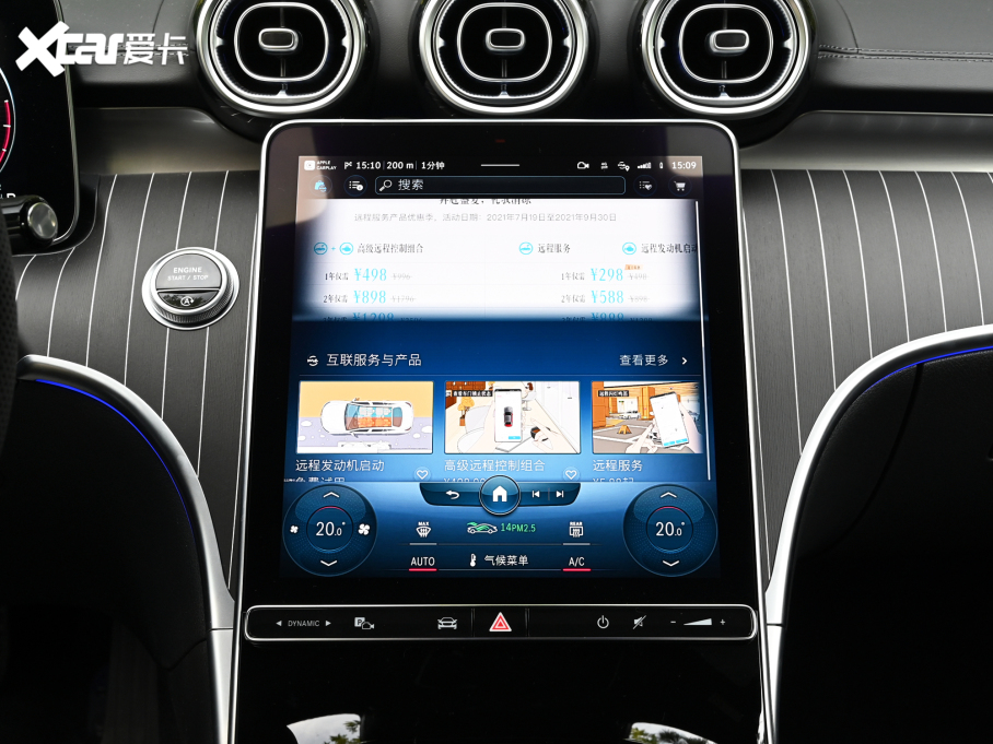 2022YC C 260 L ҹ\Ӱ