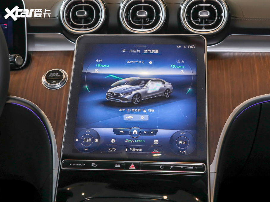 2022YC(j) C 260 L