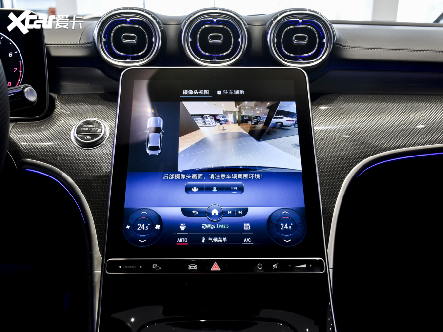 2022YC Ŀ C 260 L \(yn)(dng)