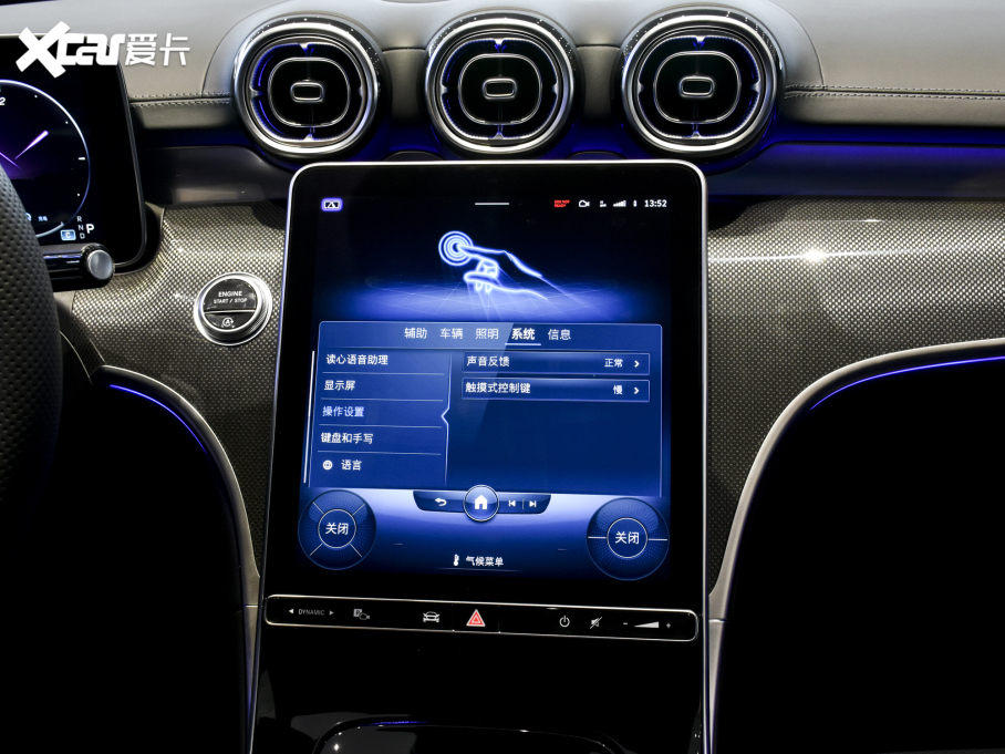 2022YC Ŀ C 260 L \Ӱ