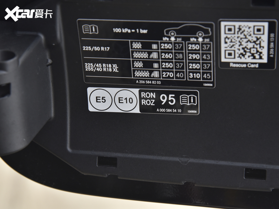 2022YC Ŀ C 260 L