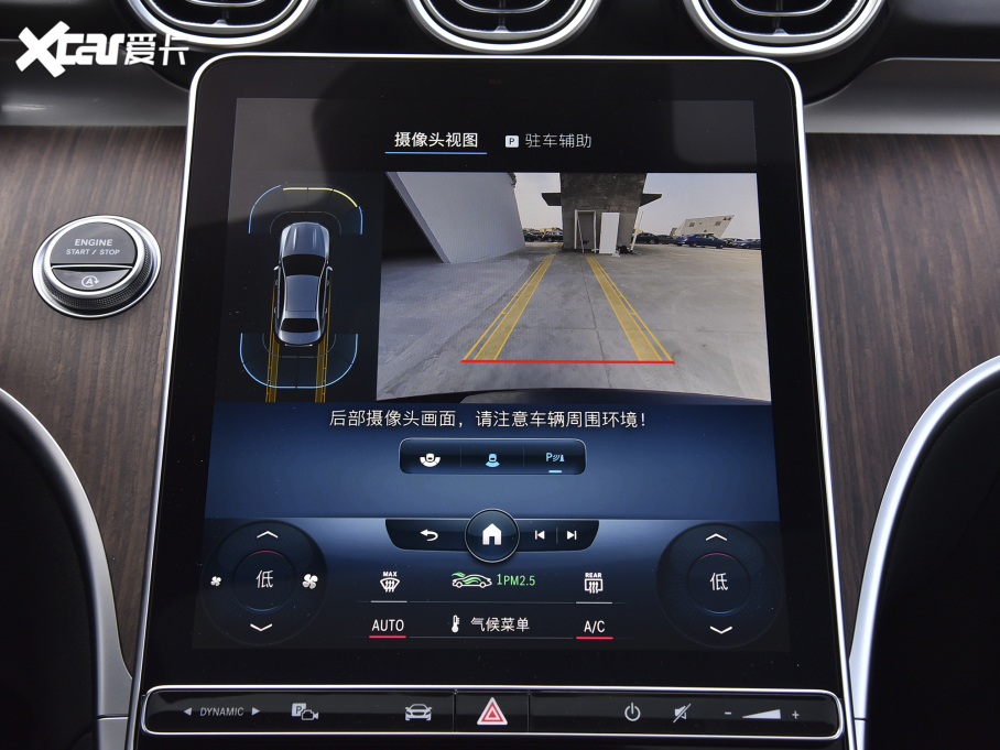 2022YC Ŀ C 260 L