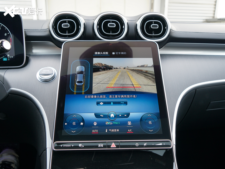 2022YC Ŀ C 200 L \(yn)Ӱ