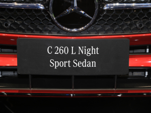 2022C 260 L ҹ\(yn)(dng) (x)(ji)^