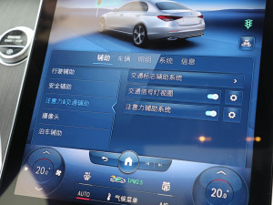 2022C 260 L \(yn)(dng) п؅^(q)