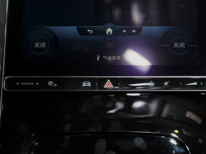 2022款C 260 L 运动版 4MATIC 中控区
