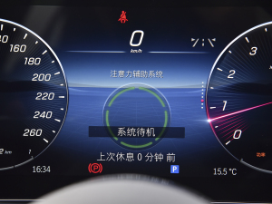 2022Ŀ C 260 L п؅^