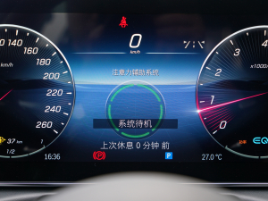 2022Ŀ C 200 L \Ӱ п؅^