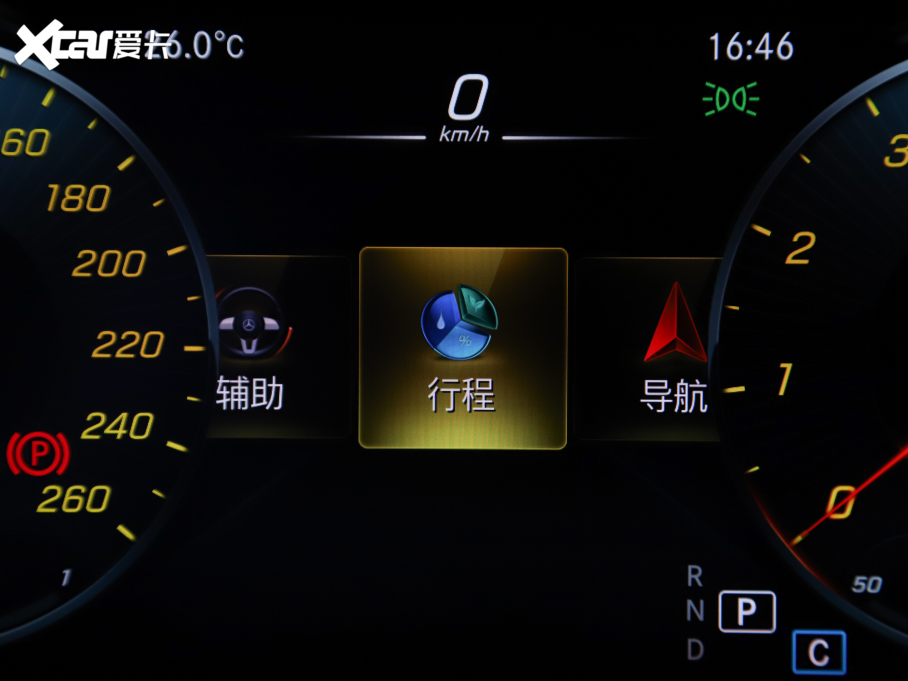 2022YGLC 300 L 4MATIC (dng)