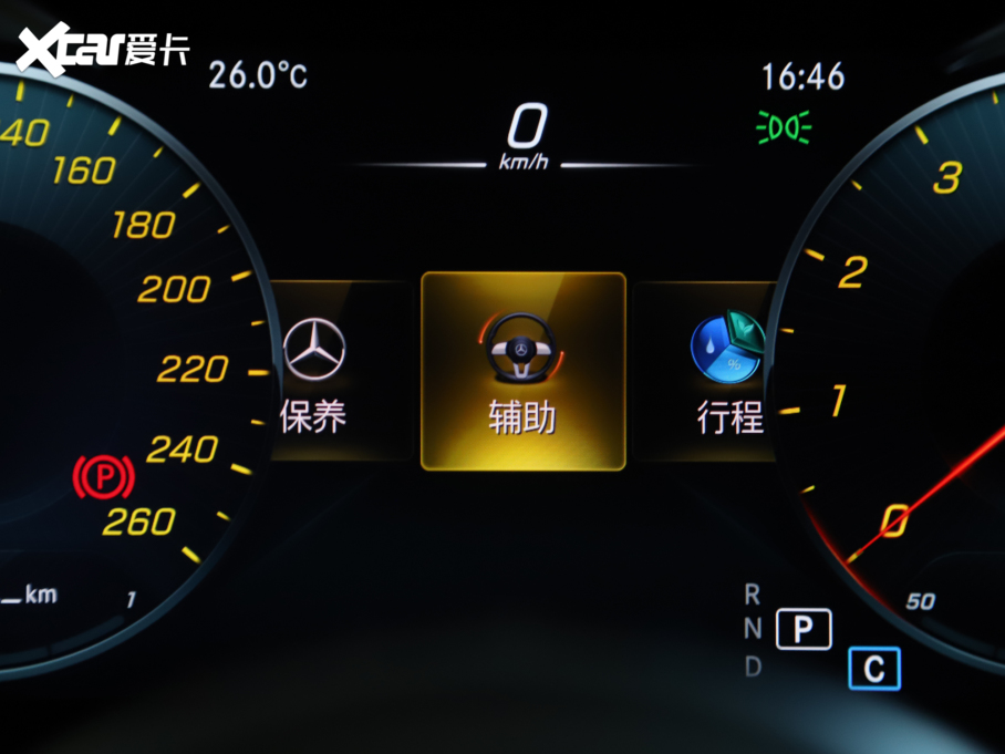 2022YGLC 300 L 4MATIC Ӹ