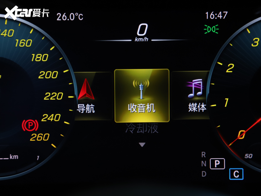 2022YGLC 300 L 4MATIC Ӹ