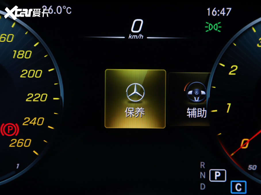 2022YGLC 300 L 4MATIC Ӹ