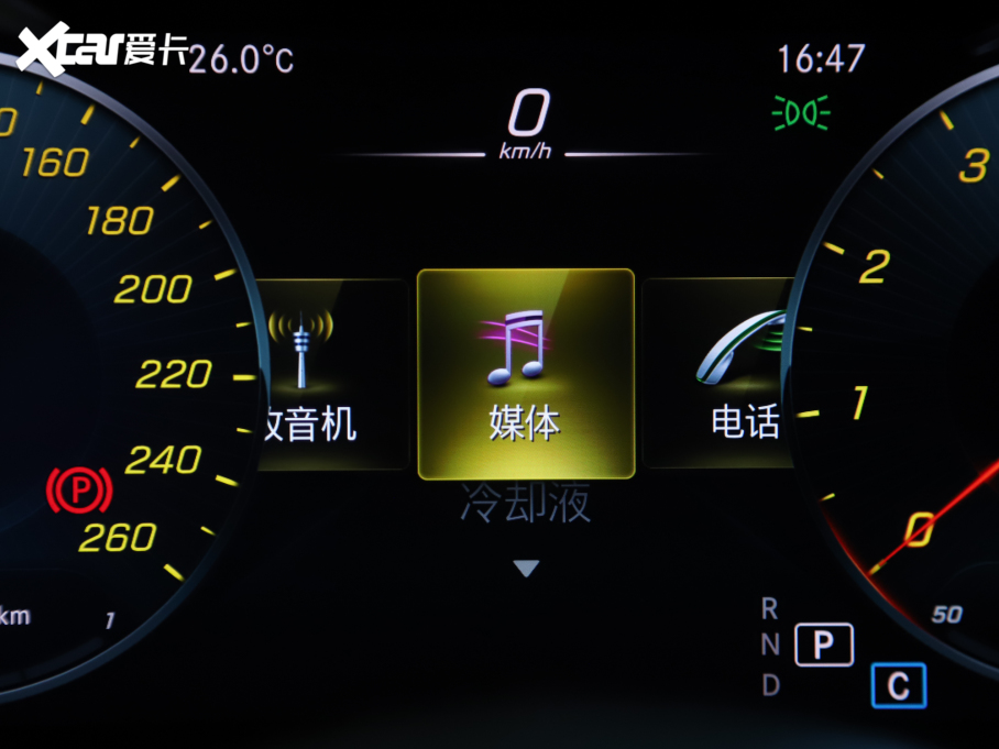 2022YGLC 300 L 4MATIC Ӹ