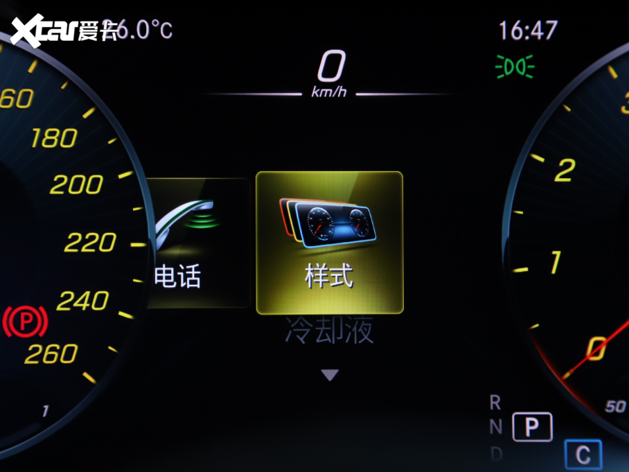 2022YGLC 300 L 4MATIC Ӹ