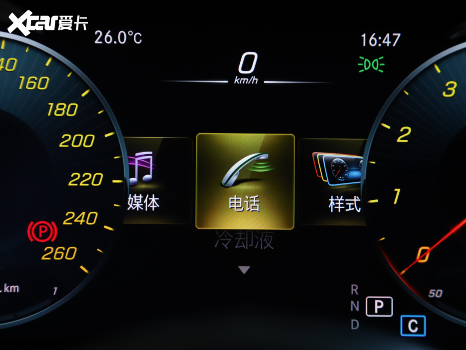 2022YGLC 300 L 4MATIC Ӹ