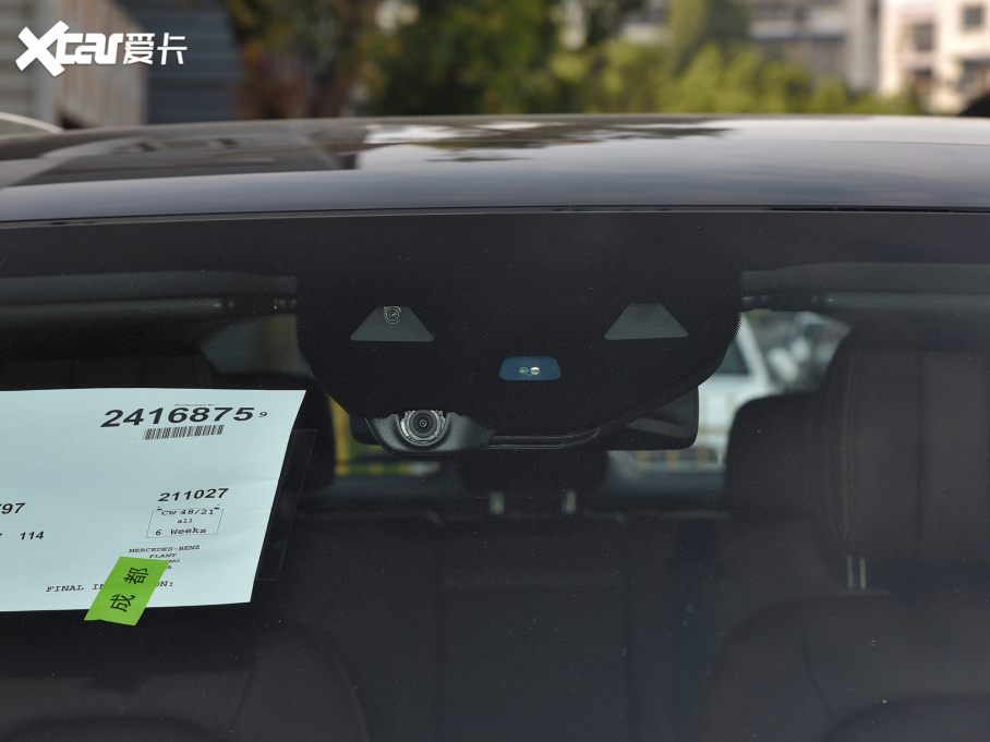 2022YGLC 300 L 4MATIC A