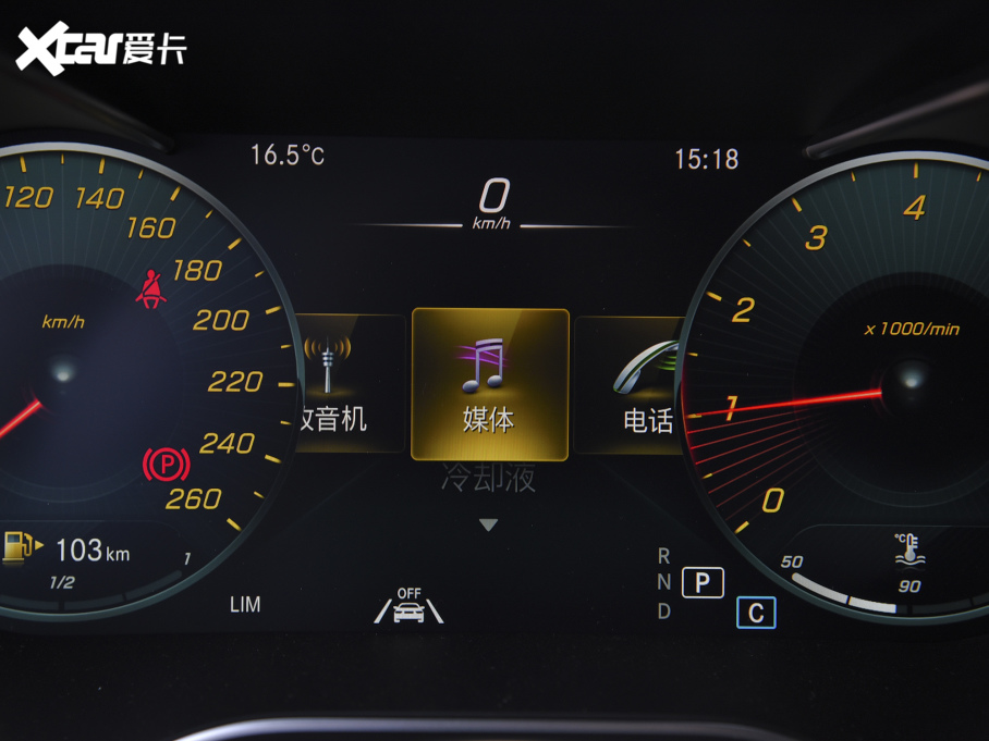 2022YGLC 300 L 4MATIC A